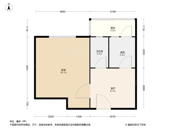 南三环中路12号院户型图