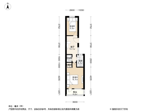 厂甸11号院