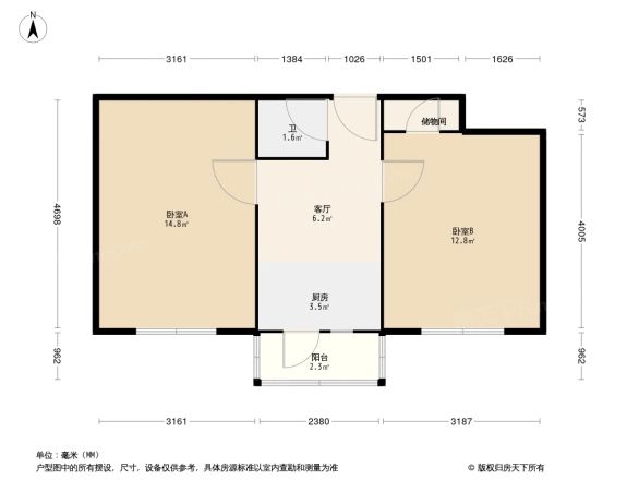 桃园南街10号院户型图