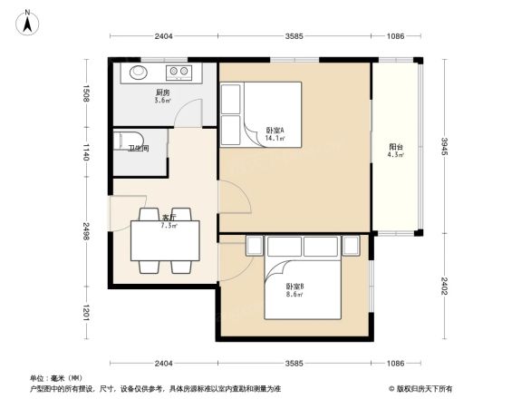 清河电信宿舍户型图