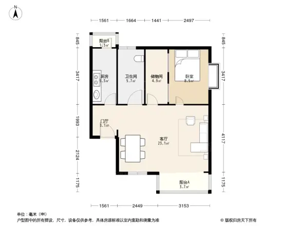 在水一方户型图
