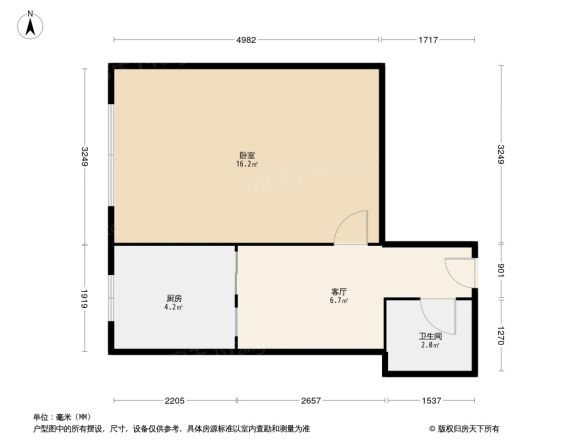 岭南路38号院户型图