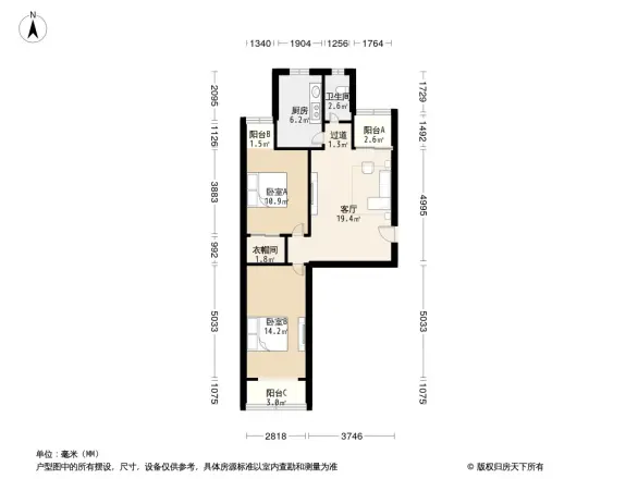 新桥大街56号院