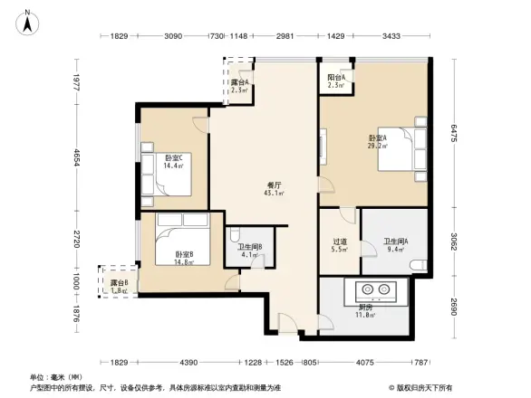 京桥国际公馆