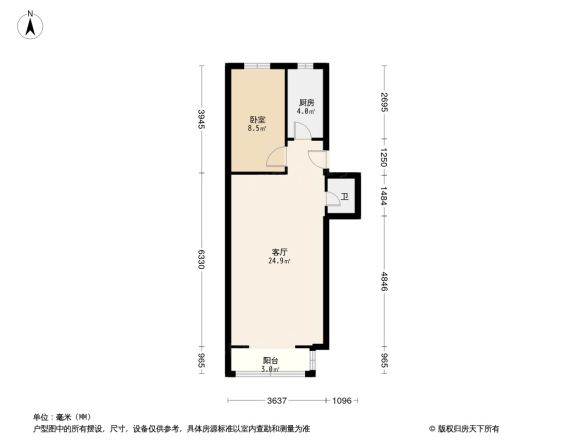 交道口北三条户型图