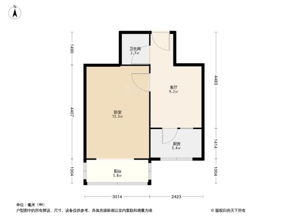 东安街头条15号院户型图