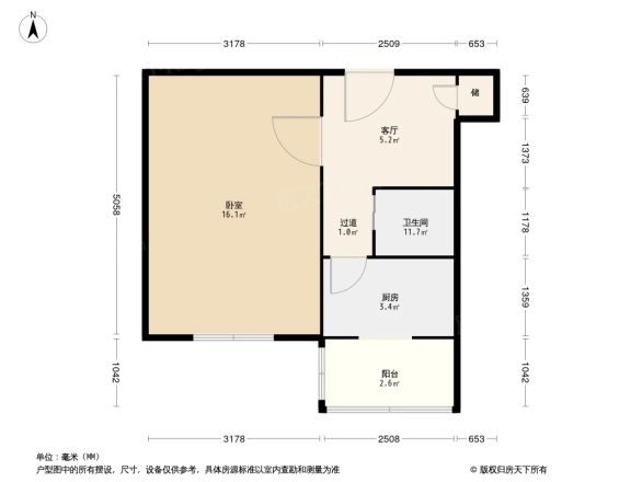 物资部大院户型图