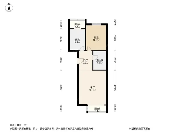 艺苑·桐城户型图