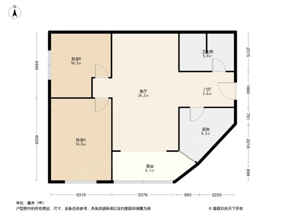 远大园二区户型图