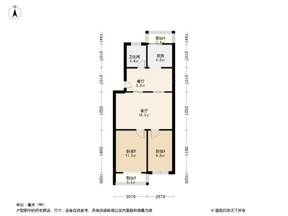 站前路11号户型图