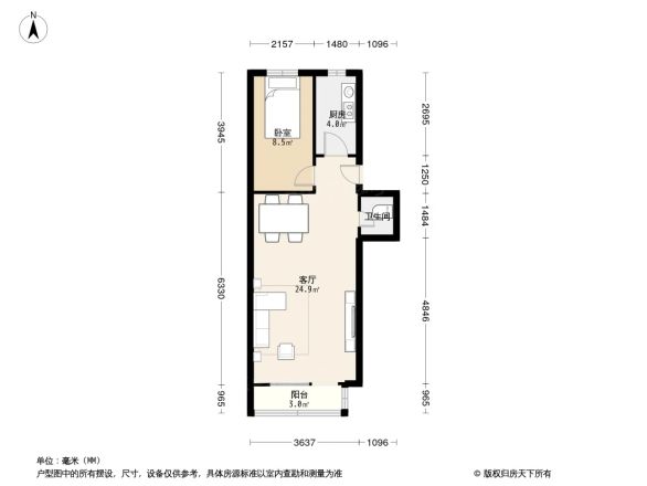 交道口北三条户型图