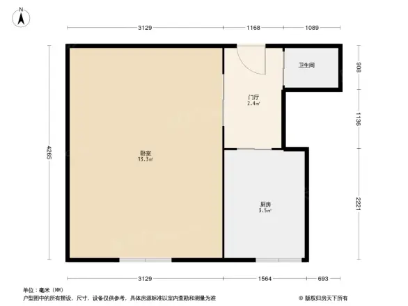 古城小街5号院