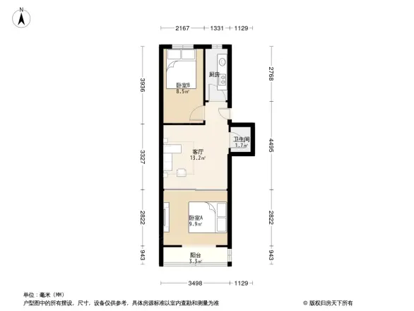 东公街小区户型图