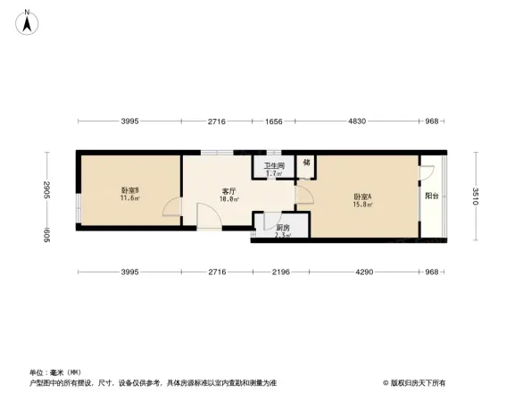 大柳树3号院户型图