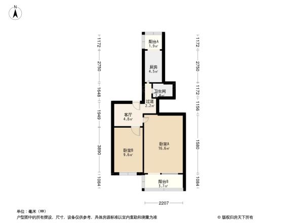 新兴东巷户型图