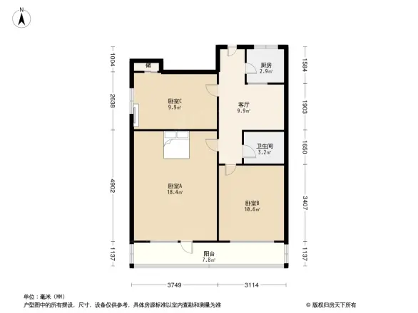 学知桥应用文理学院家属楼