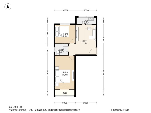 洋桥72号院