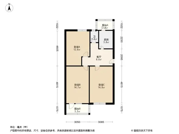 崔村二里户型图