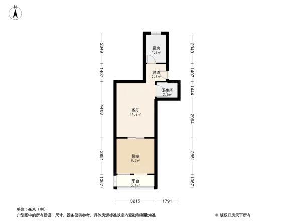 马家堡55号院户型图