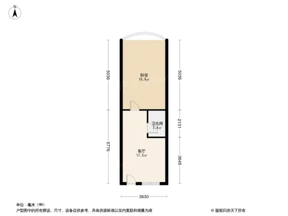 龙脉温泉花园别墅户型图