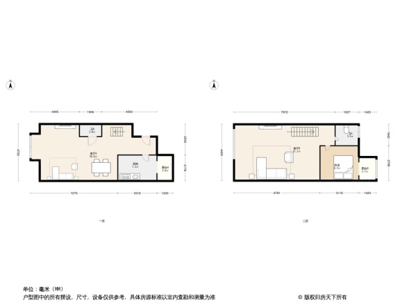 领秀新硅谷别墅