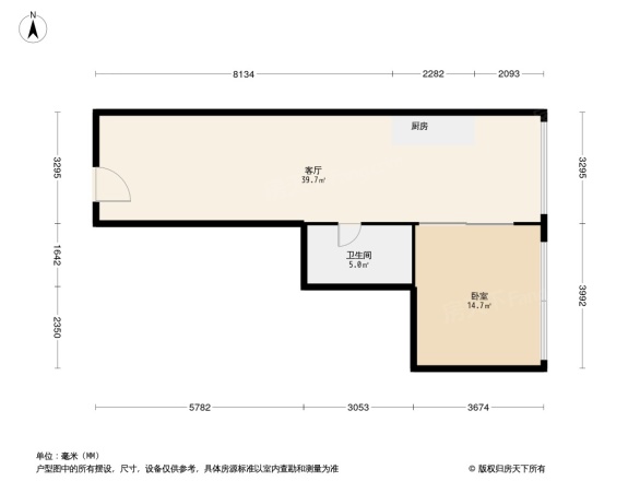 建外SOHO西区