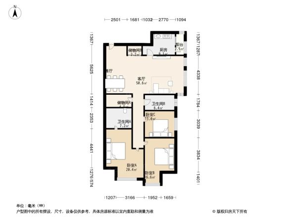 凯德品元户型图