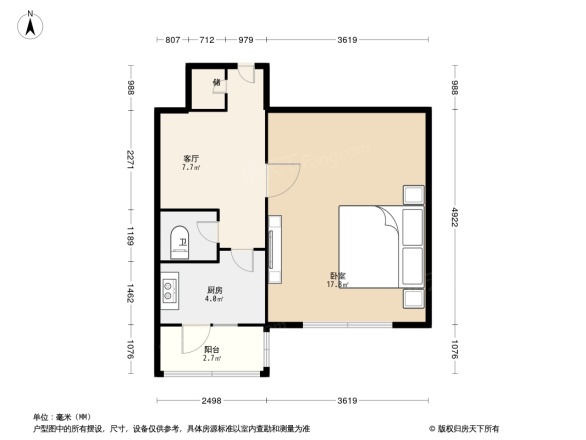 日化二厂宿舍