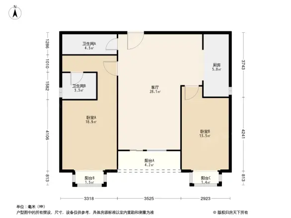 中粮祥云国际生活区住宅户型图