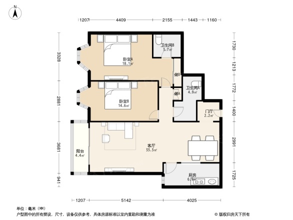 美林花园