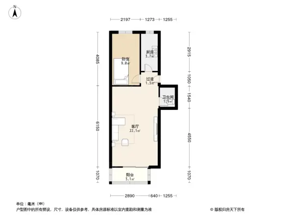 车公庄西路甲7号院