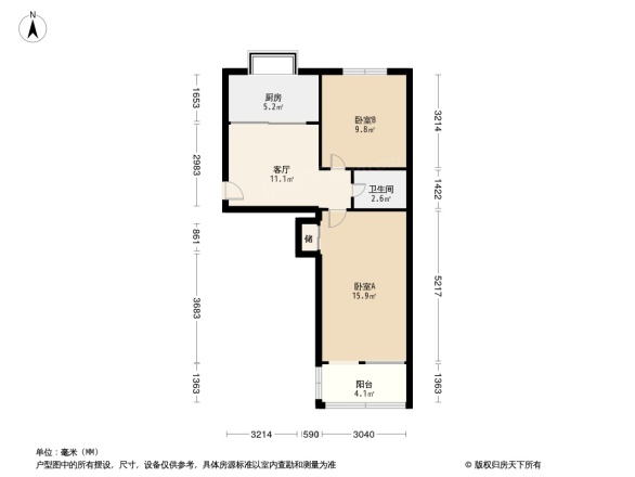 地调所宿舍