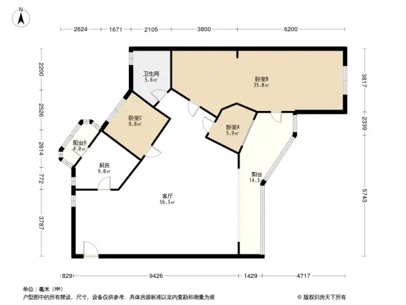 华展国际公寓