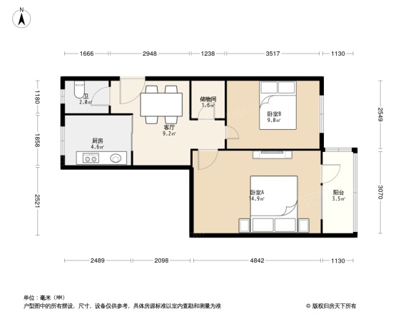 建国路100号