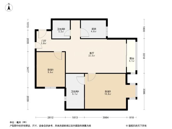 珠江帝景新博悦户型图