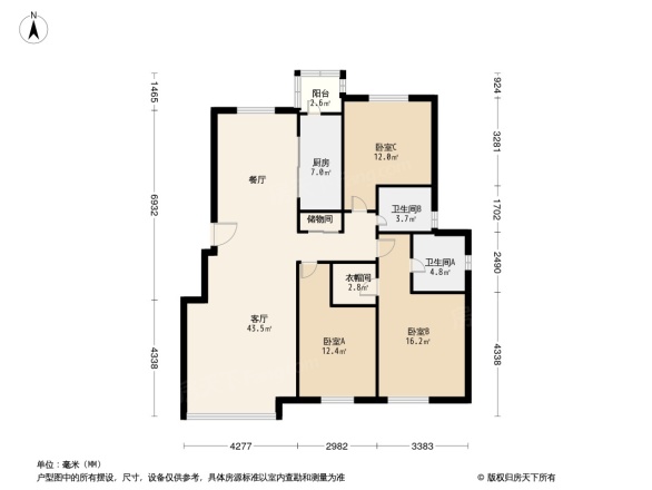 茂华璟公馆户型图