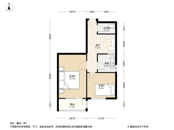 惠新南里2号院