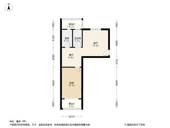 西潞苑户型图