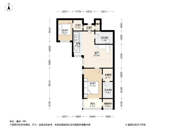 燕华苑商住楼户型图