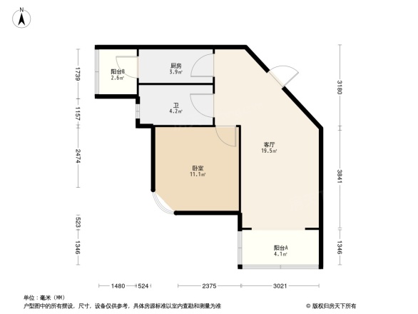 福怡苑一期