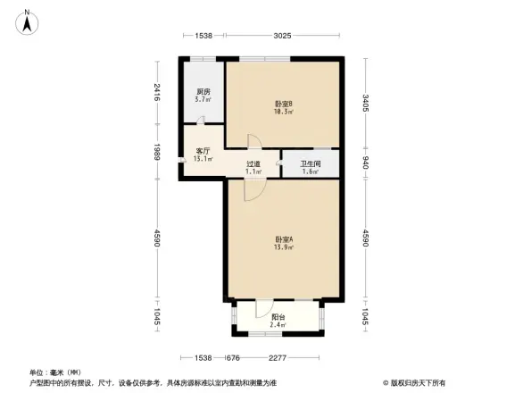 安德路104号院户型图