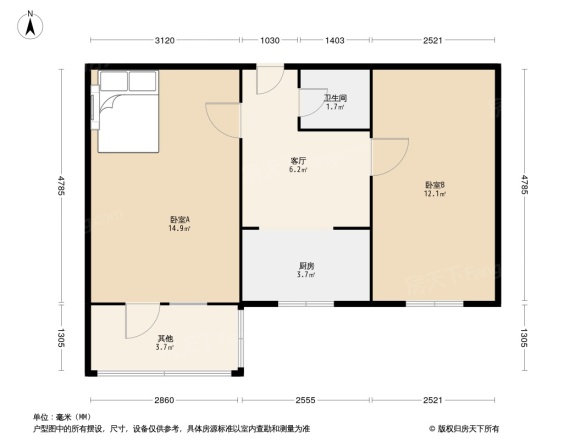 新开路住宅小区