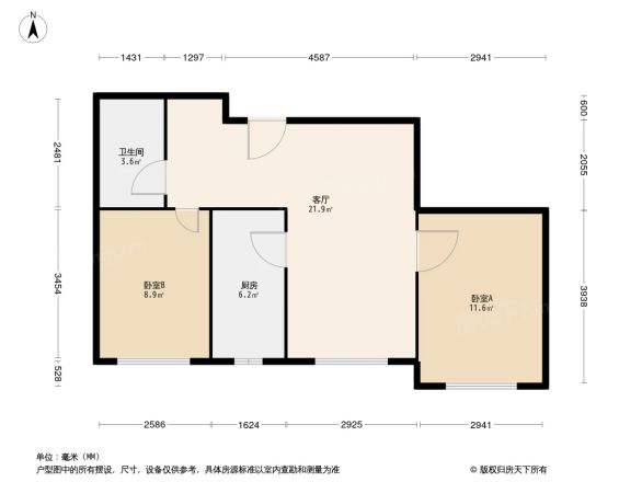 金茂逸墅户型图