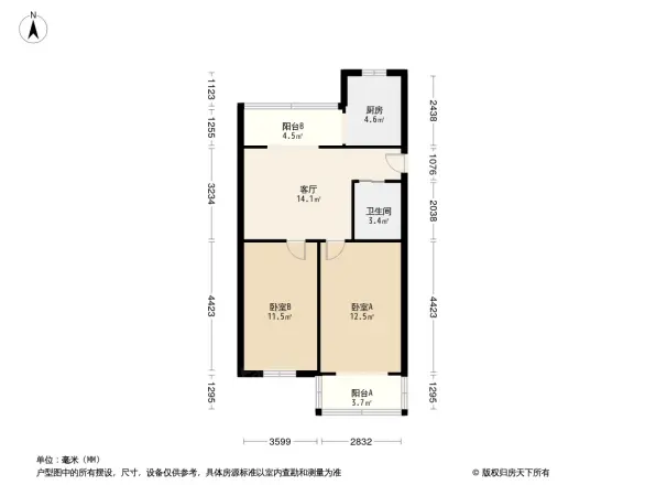 马连洼竹园户型图