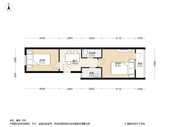 车公庄西路甲7号院