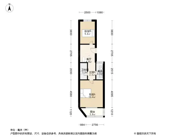 车公庄西路甲7号院