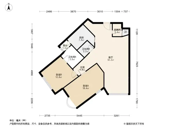中海紫荆豪庭户型图