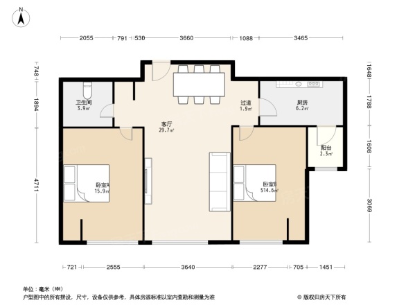 中海金石公馆