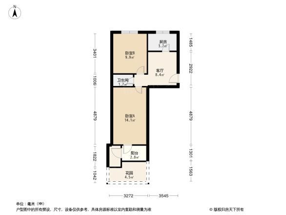 阜成路49号院户型图