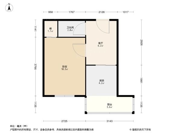 西三环北路23号院户型图